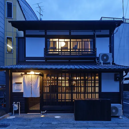 Kiyomizu Gojo Ntei Villa Kyoto Exterior photo