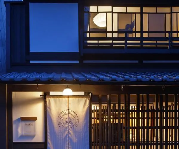 Kiyomizu Gojo Ntei